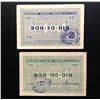 Image 8 : YUGOSLAVIA 1946 GERMAN PRISONER OF WAR LABOR CAMP NOTES