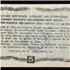 Image 4 : GREECE 1944 CIVILIAN COMMITTEE OF NATL LIBERATION 5 OKA