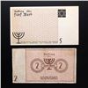 Image 6 : LITZMANNSTADT LODZ JEWISH GHETTO 1940 50pf-50M NOTES