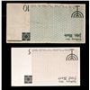 Image 6 : LITZMANNSTADT LODZ JEWISH GHETTO 1940 50pf-50M NOTES