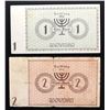 Image 4 : LITZMANNSTADT LODZ JEWISH GHETTO 1940 1M-50M NOTES