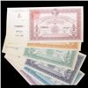 Image 2 : EGYPT 1948 LIBERATION OF PALESTINE WAR FUND SAVINGS