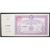 Image 9 : EGYPT 1948 LIBERATION OF PALESTINE WAR FUND SAVINGS