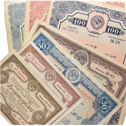 RUSSIA USSR SOVIET UNION 1936-1940 STATE BONDS