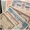 Image 2 : RUSSIA USSR SOVIET UNION 1936-1940 STATE BONDS