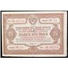 Image 8 : RUSSIA USSR SOVIET UNION 1936-1940 STATE BONDS