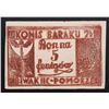 Image 3 : WOLDENBERG GERMANY 1942 PRISONER OF WAR CAMP NOTES