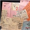 Image 8 : GERMANY WORLD WAR II JEWISH RATION CARDS/COUPONS