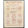 Image 9 : ESTONIA WORLD WAR II RATION COMMODITIES EXCHANGE CARDS