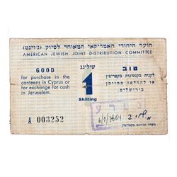 CYPRUS AMERICAN JEWISH JOINT DISTRIBUTION COMMITTEE 1/-