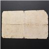 Image 3 : CYPRUS AMERICAN JEWISH JOINT DISTRIBUTION COMMITTEE 1/-