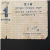 Image 5 : CYPRUS AMERICAN JEWISH JOINT DISTRIBUTION COMMITTEE 1/-