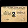 Image 2 : CYPRUS AMERICAN JEWISH JOINT DISTRIBUTION COMMITTEE 2/-