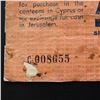 Image 4 : CYPRUS AMERICAN JEWISH JOINT DISTRIBUTION COMMITTEE 5/-