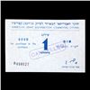 Image 2 : CYPRUS AMERICAN JEWISH JOINT DISTRIBUTION COMMITTEE 1/-