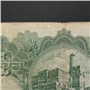 Image 8 : PALESTINE CURRENCY BOARD 1939 1 JERUSALEM NOTE