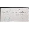 Image 9 : JEWISH PRISONER REFUGEE WELFARE DONATION