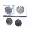 Image 8 : LITZMANNSTADT LODZ JEWISH GHETTO 1942 COINS