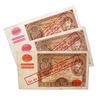 Image 1 : POLAND 1939 GERMANY GENERAL GOVERNMENT 100ZL NOTES