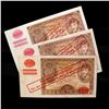 Image 2 : POLAND 1939 GERMANY GENERAL GOVERNMENT 100ZL NOTES