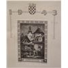 Image 8 : CROATIA 1941-1998 STAMP COLLECTION