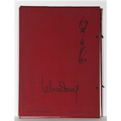 Lebadang, Nature Prays Without Words, Portfolio of 10 Lithographs