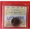 Image 1 : 1978 Canada 25 Cents ICCS MS-65; Small Denticles