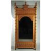 Image 1 : OUTSTANDING LARGE BAMBOO STYLE MIRROR FRONT ARMOIRE