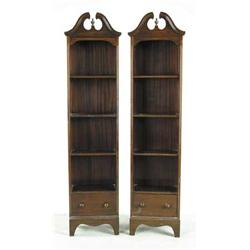 PAIR OF TALL MAHOGANY BOOKCASES