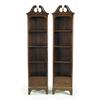 Image 1 : PAIR OF TALL MAHOGANY BOOKCASES