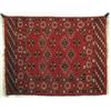 Image 1 : SMALL ORIENTAL MODERN MAT