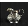 Image 1 : STERLING REPOUSSE CREAMER
