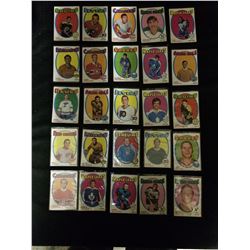1970-71 O-PEE-CHEE HOCKEY TRADING CARDS LOT