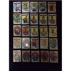 1971-72 O-PEE-CHEE HOCKEY TRADING CARDS LOT