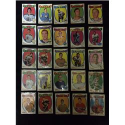 1971-72 O-PEE-CHEE HOCKEY TRADING CARDS LOT