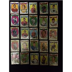 1971-72 O-PEE-CHEE HOCKEY TRADING CARDS LOT