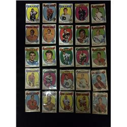 1971-72 O-PEE-CHEE HOCKEY TRADING CARDS LOT