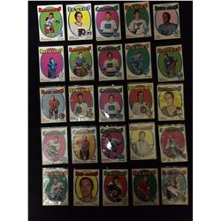 1971-72 O-PEE-CHEE HOCKEY TRADING CARDS LOT