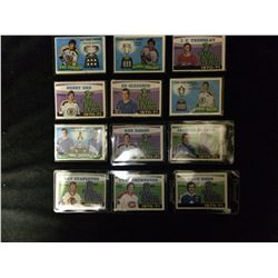 1970-71 1ST & 2ND ALL-STAR TEAM HOCKEY TRADING CARDS LOT