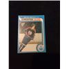 Image 2 : 1979 O-PEE-CHEE COMPLETE SET OF HOCKEY TRADING CARDS INCLUDES WAYNE GRETZKY ROOKIE CARD (HIGH GRADE)