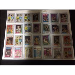 NBA BASKETBALL TRADING CARDS LOT