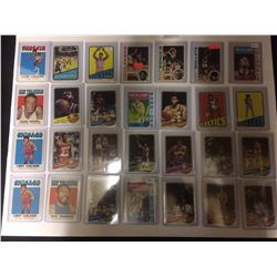 NBA BASKETBALL TRADING CARDS LOT