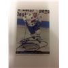 Image 1 : SIGNED JOE SAKIC UPPER DECK HOCKEY TRADING CARD