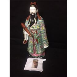 VINTAGE CHINESE PORCELAIN WISE MAN STATUE FIGURINE (SIGNED)