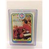 Image 1 : BOBBY ORR SPECIAL COLLECTOR HOCKEY TRADING CARD