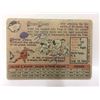 Image 2 : ROGER MARIS #47 TOPPS BASEBALL TRADING CARD