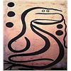 Image 1 : Paul Klee - The Snake