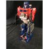 Image 1 : JAPANESE TRANSFORMER