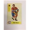 Image 1 : 1958 HENRI RICHARD PARKHURST HOCKEY CARD
