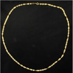 20 1/4 Inch Fancy Chain